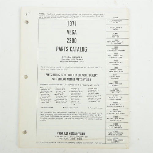 71 1971 Chevy Vega 2300 Parts Catalog Manual PA30X Revision #1