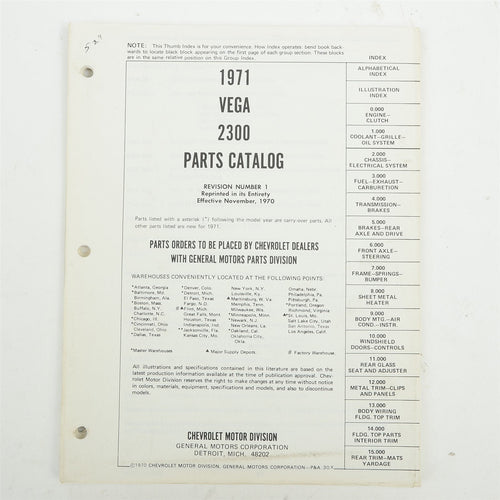 71 1971 Chevy Vega 2300 Parts Catalog Manual PA30X Revision #1