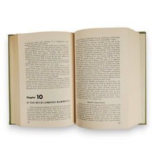 Load image into Gallery viewer, BOOK - The Complete Book of Composting by Rodale &amp; Staff 1971