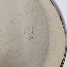 Load image into Gallery viewer, Handmade Brown Ceramic Pot Canister w/ Lid Glazed Inside and Out Asian Signature