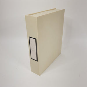 Vintage Original Safekeeper 5.25 Inch Diskette Case - Holds 22 Diskettes