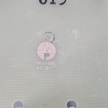 Load image into Gallery viewer, Lot of 2 Jensen JE-10KB-B Audio Input Transformers on Board w/ Marked Wiring