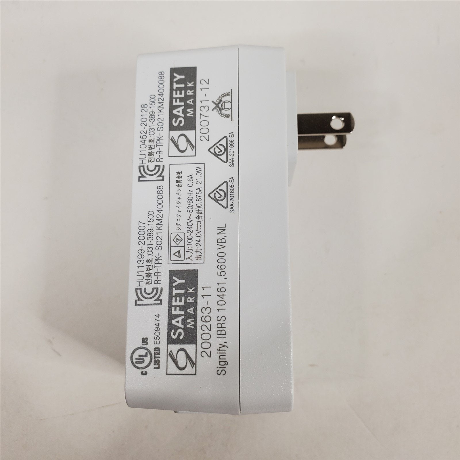 Para Philips Hue Fuente De Alimentacion 24v Dc Hue Plug Par | Envío gratis Para Philips Hue Fuente De Alimentacion 24v Dc Hue Plug Par | Envío gratis