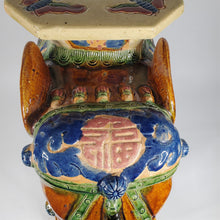 Load image into Gallery viewer, Huge Colorful Ceramic Hollywood Regency Elephant Plant Stand / Side Table India