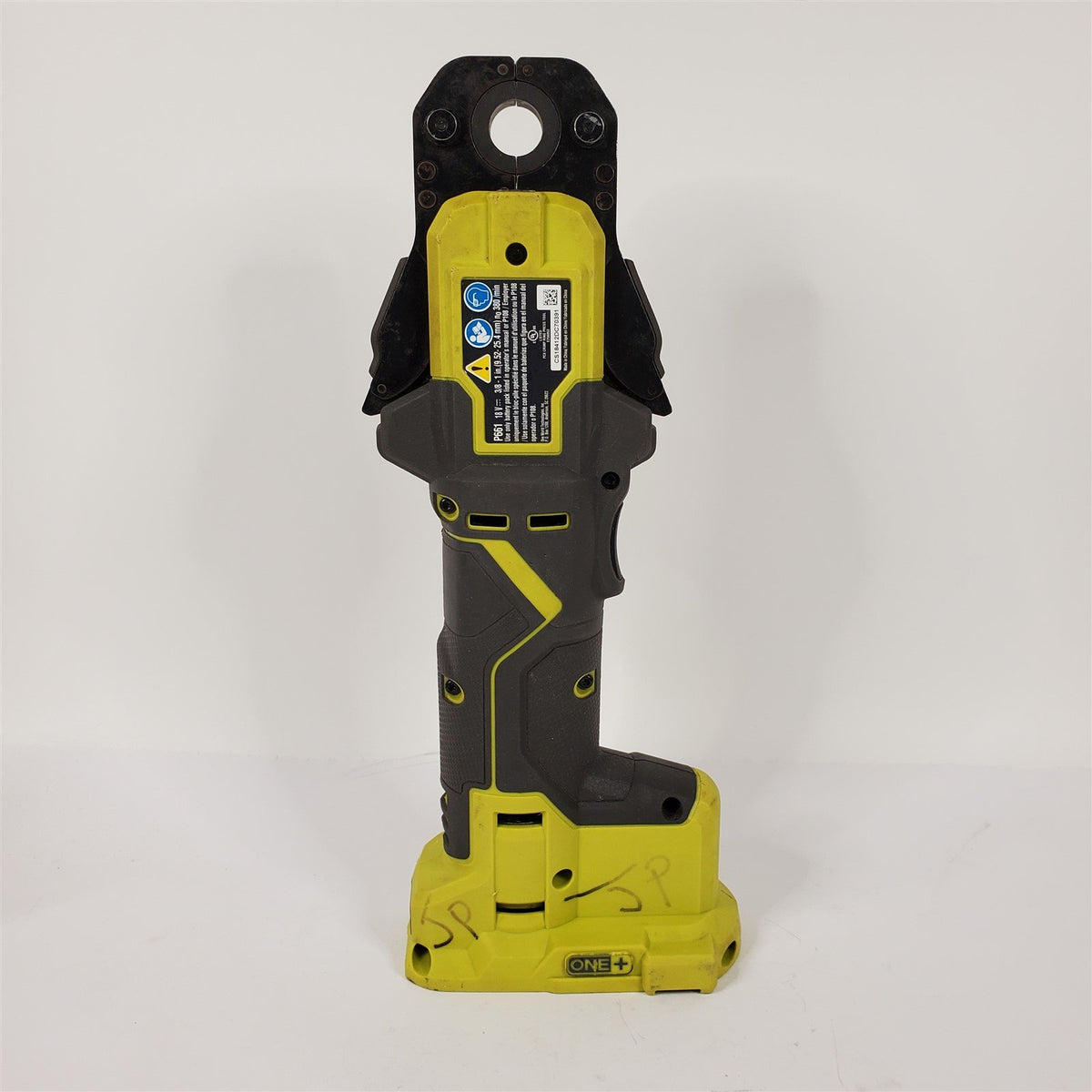Used Ryobi P660 18V One+ Lithium-Ion Cordless PEX Tubing Clamp Tool (T ...