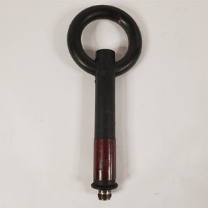Magnetic Field Interference Measuring Probe Antenna MX-3409/URM-85 150KHz-30MHz