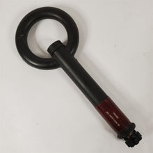 Load image into Gallery viewer, Magnetic Field Interference Measuring Probe Antenna MX-3409/URM-85 150KHz-30MHz