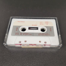 Load image into Gallery viewer, Radio Shack Tape Debug TRS-80 Level I CLOAD Cassette Tested