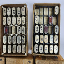 Load image into Gallery viewer, Large Lot Vintage Quartz Radio Crystals - CR-65/U Military, HC-6, M-Tron - Ham Radio Parts