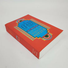 Load image into Gallery viewer, Cherokee Feast of Days: Daily Meditations. Vol. II by Joyce Sequichie Hifler