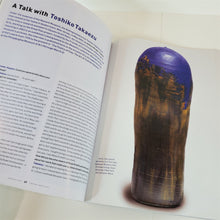 Load image into Gallery viewer, American Craft Magazine Vol. 65, No. 1 Feb/Mar 2005